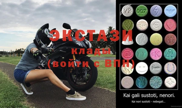 трава Аркадак