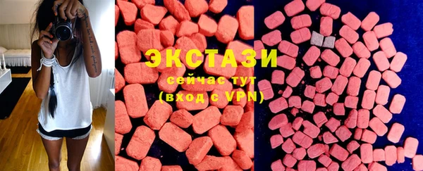 трава Аркадак