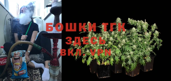 скорость Арсеньев