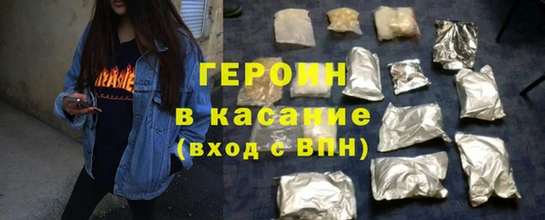 скорость Арсеньев