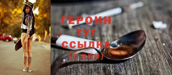 скорость Арсеньев